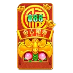 Rising
Fortunes